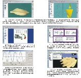 c(din)鿴